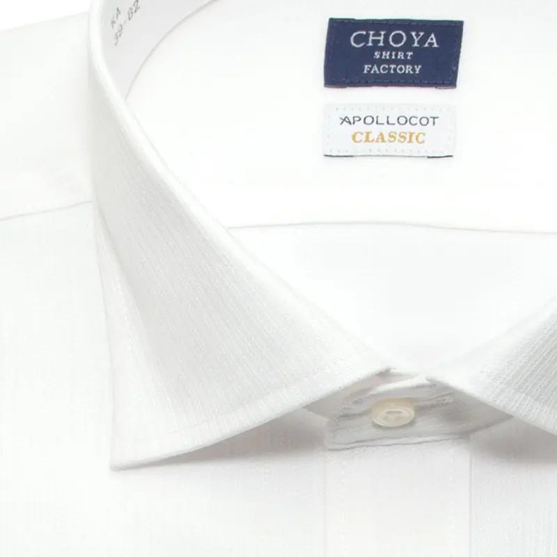 ワイシャツ ストライプ ホワイト ドビー CHOYA SHIRT FACTORY classic
