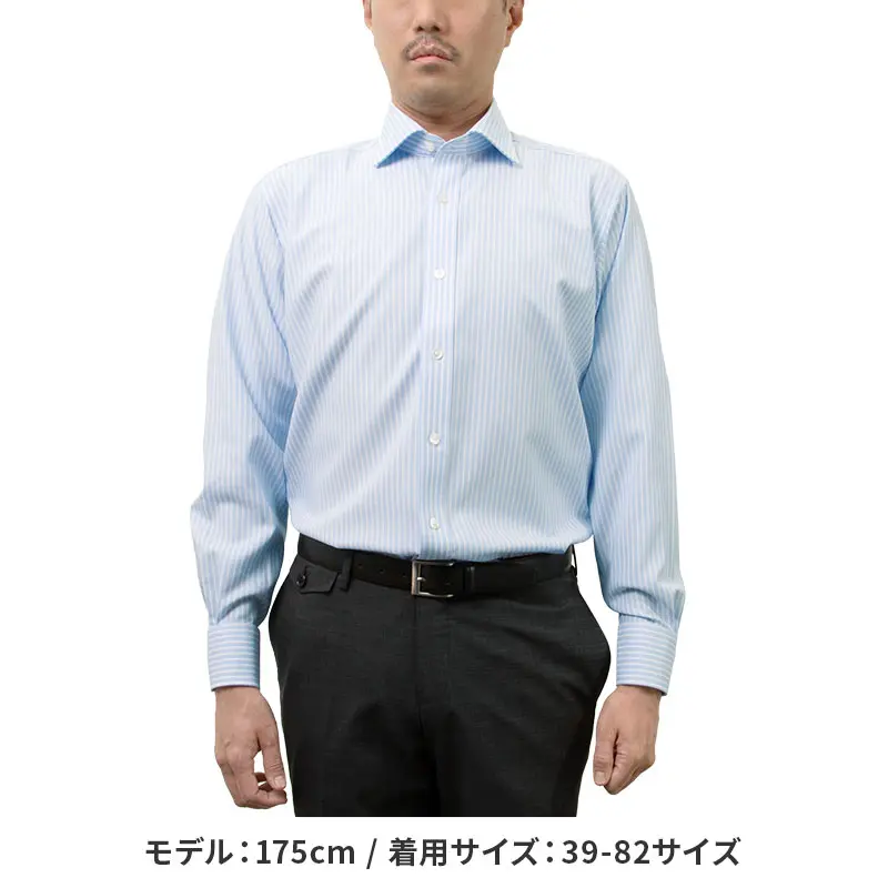 ワイシャツ ストライプ ブルー CHOYA SHIRT FACTORY classic｜CHOYA