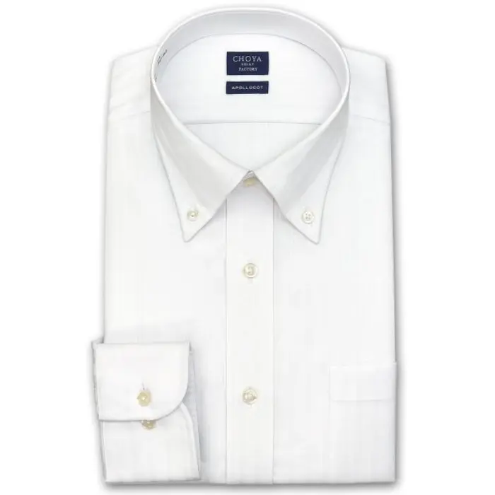 日清紡アポロコット 長袖 ワイシャツ メンズ 春夏秋冬 形態安定加工 白ドビーストライプ ボタンダウンシャツ|綿100％ ホワイト