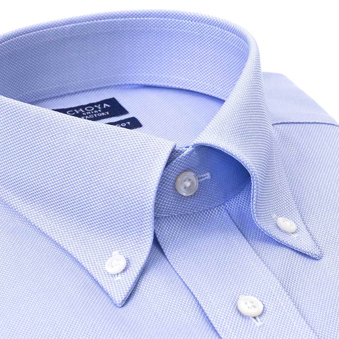ワイシャツ ブルー オックスフォード CHOYA SHIRT FACTORY| CHOYA SHIRT（チョーヤシャツ） | 【公式】YAMAKI  オンラインショップ <<ワイシャツの山喜>>
