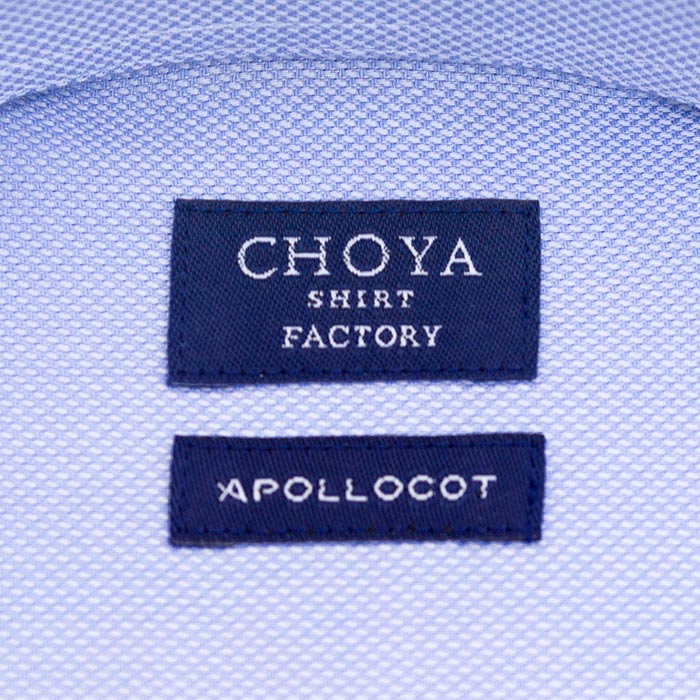 CHOYA SHIRT FACTORY 長袖ボタンダウン ブルー ワイシャツ