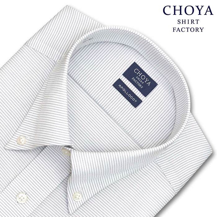 CHOYA SHIRT FACTORY 長袖ボタンダウン グレー ワイシャツ