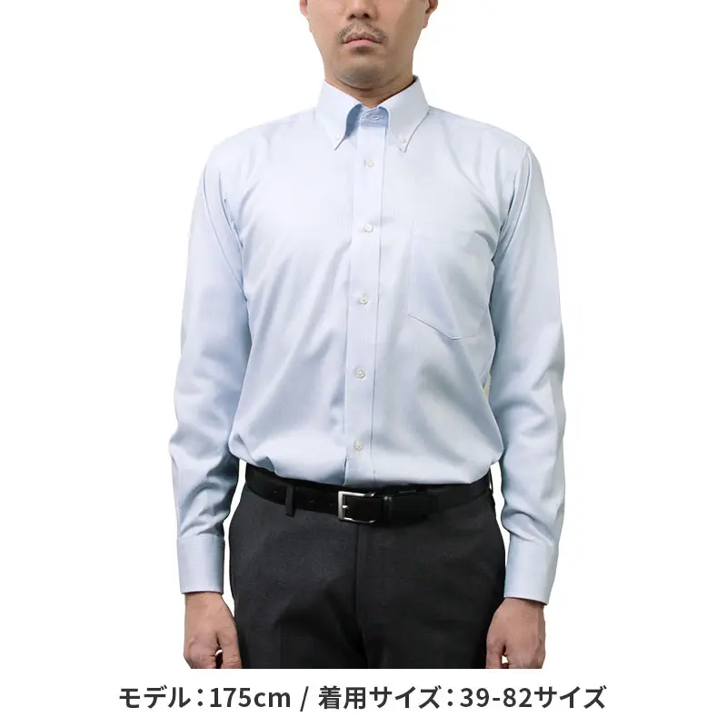 ワイシャツ スリムフィット ストライプ ブルー ドビー CHOYA SHIRT