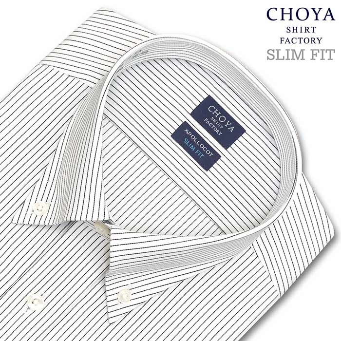 CHOYA SHIRT FACTORY スリムフィット 長袖ボタンダウン ブラック ワイシャツ