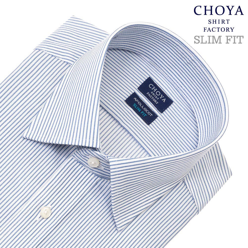 ワイシャツ スリムフィット ストライプ ネイビー CHOYA SHIRT FACTORY