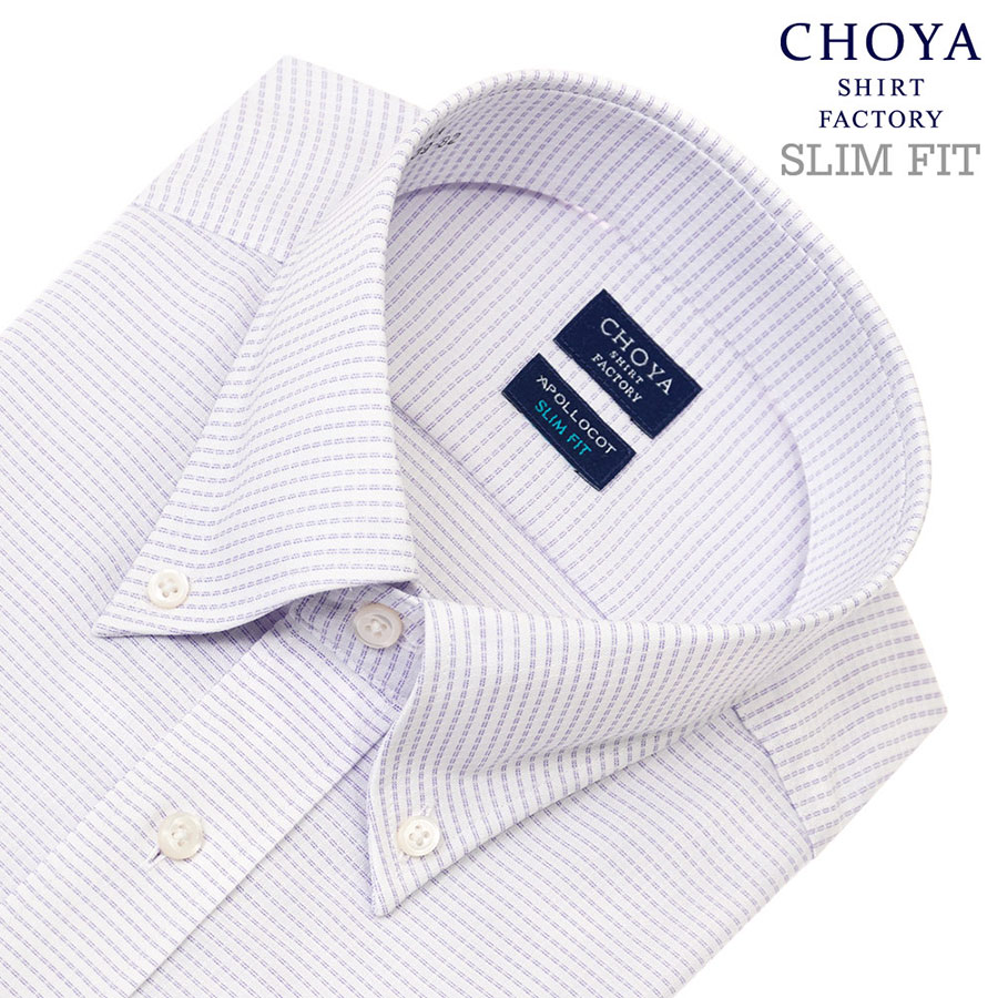 ワイシャツ スリムフィット パープル ドビー CHOYA SHIRT FACTORY