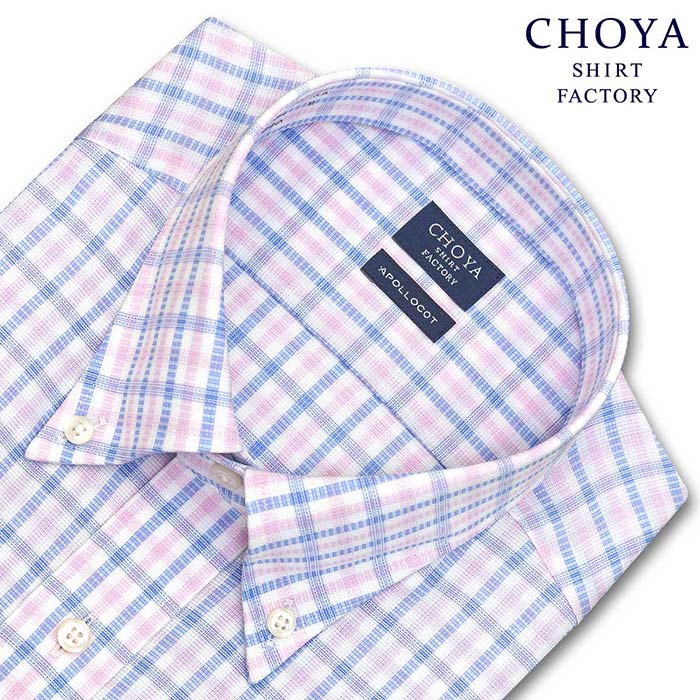 CHOYA SHIRT FACTORY 長袖ボタンダウン ピンク ワイシャツ