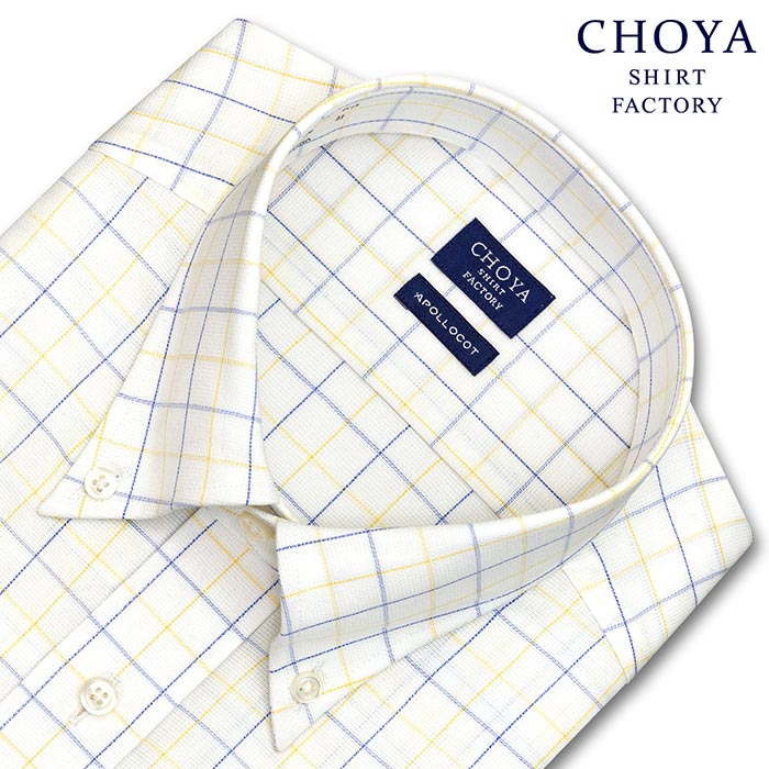 CHOYA SHIRT FACTORY 長袖ボタンダウン イエロー ワイシャツ