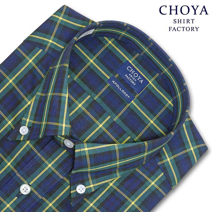 CHOYA SHIRT FACTORY 長袖ボタンダウン グリーン ワイシャツ