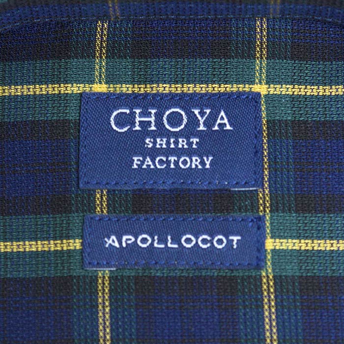 CHOYA SHIRT FACTORY 長袖ボタンダウン グリーン ワイシャツ