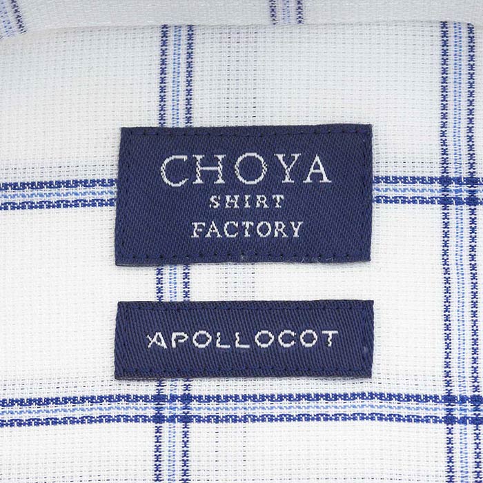 CHOYA SHIRT FACTORY 長袖ボタンダウン ブルー ワイシャツ