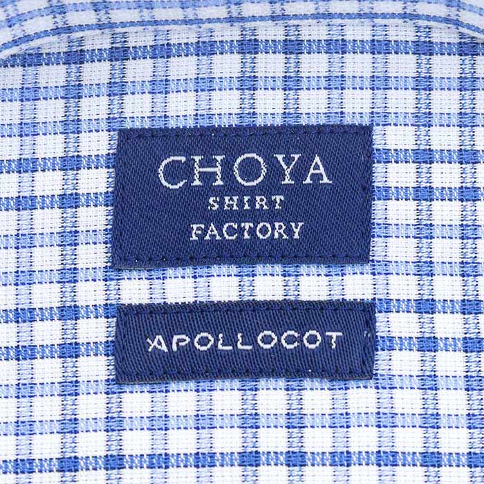 CHOYA SHIRT FACTORY 長袖ボタンダウン ブルー ワイシャツ