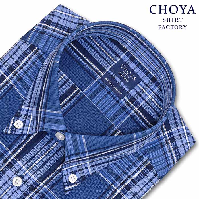 CHOYA SHIRT FACTORY 長袖ボタンダウン ブルー ワイシャツ