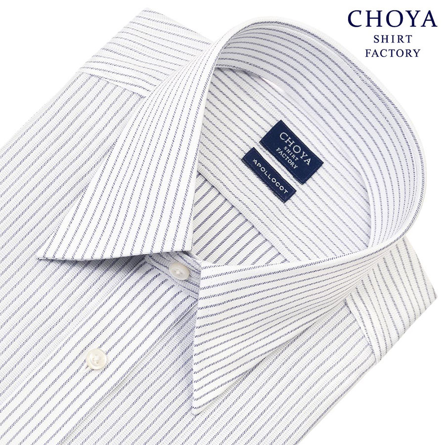 【10%OFFクーポン対象品】 ワイシャツ ストライプ ネイビー CHOYA SHIRT FACTORY