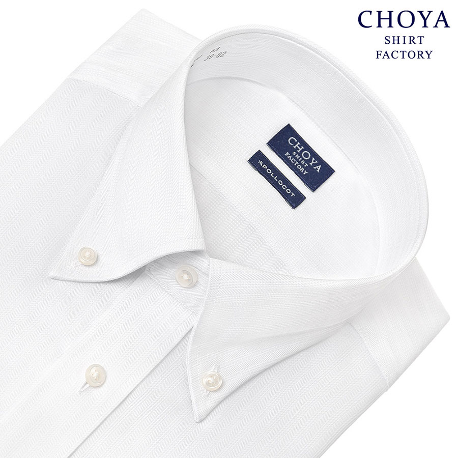 ワイシャツ ホワイト ドビー CHOYA SHIRT FACTORY