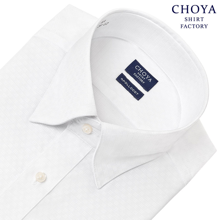 ワイシャツ ホワイト ドビー CHOYA SHIRT FACTORY｜CHOYA SHIRT