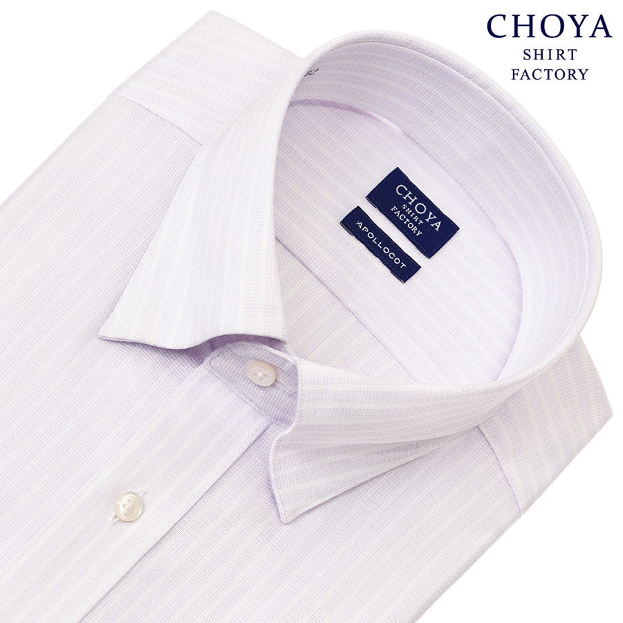 【10%OFFクーポン対象品】 ワイシャツ ストライプ パープル CHOYA SHIRT FACTORY