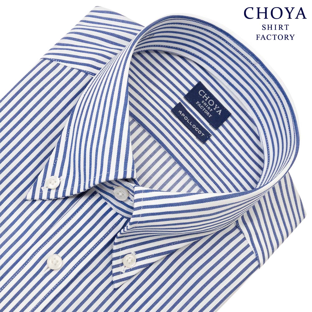 ワイシャツ ストライプ ネイビー CHOYA SHIRT FACTORY