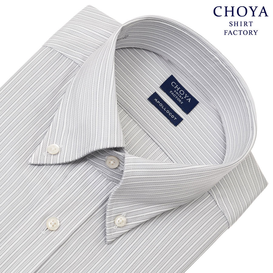 ワイシャツ ストライプ グレー CHOYA SHIRT FACTORY