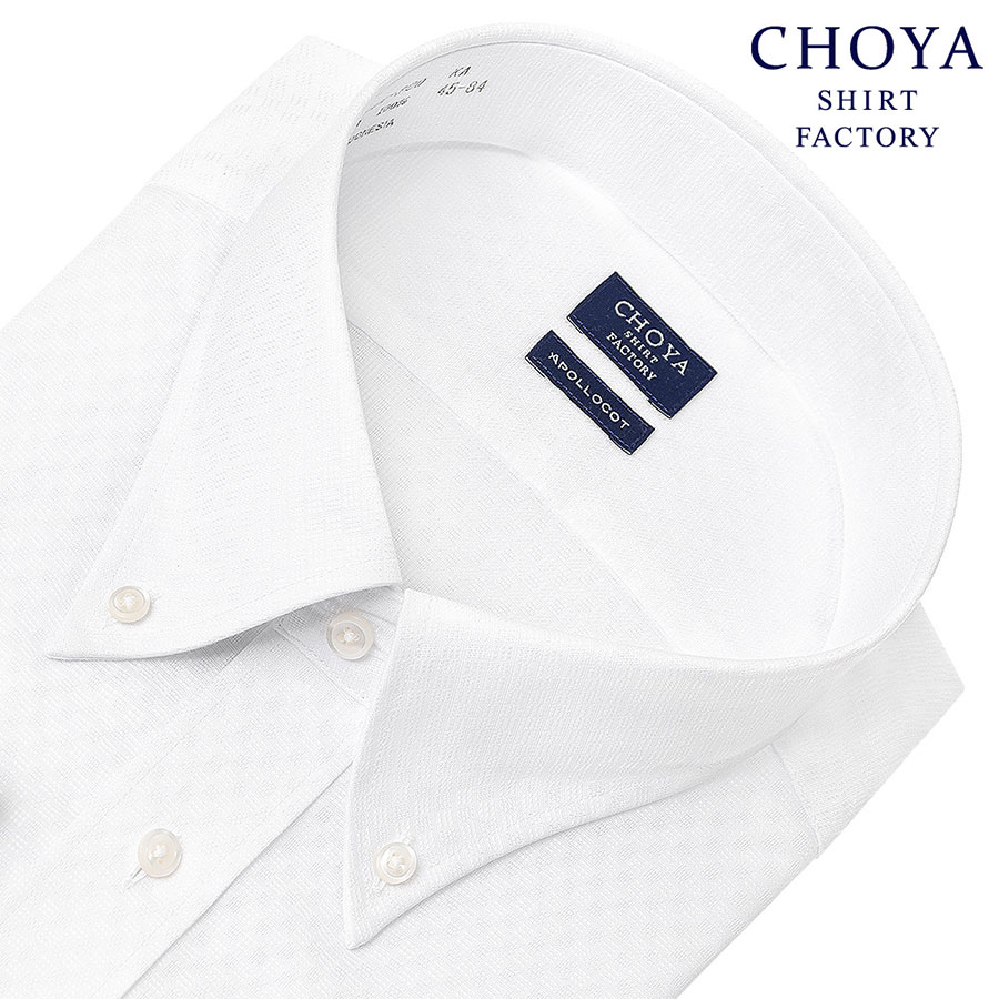 ワイシャツ ホワイト ドビー CHOYA SHIRT FACTORY