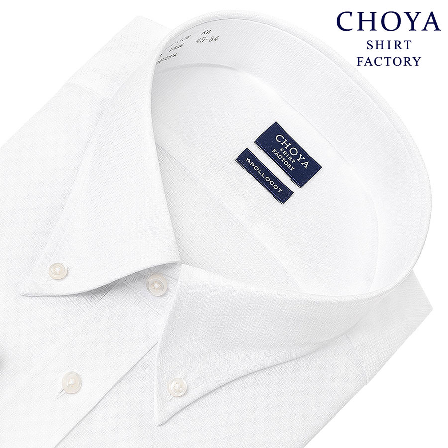 ワイシャツ ホワイト ドビー CHOYA SHIRT FACTORY