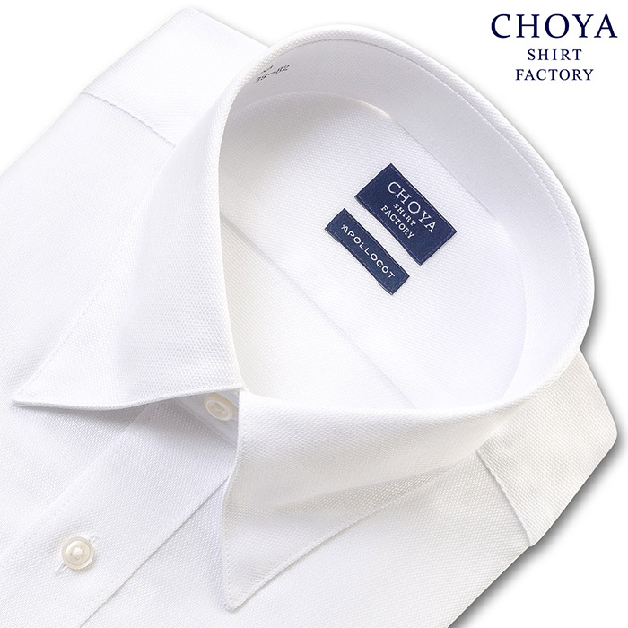 CHOYA SHIRT FACTORY 長袖 スナップダウン ホワイト ワイシャツ