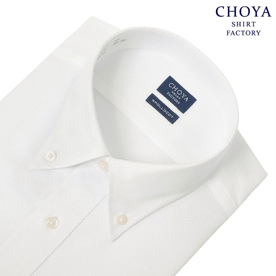 ワイシャツ ホワイト  ドビー CHOYA SHIRT FACTORY