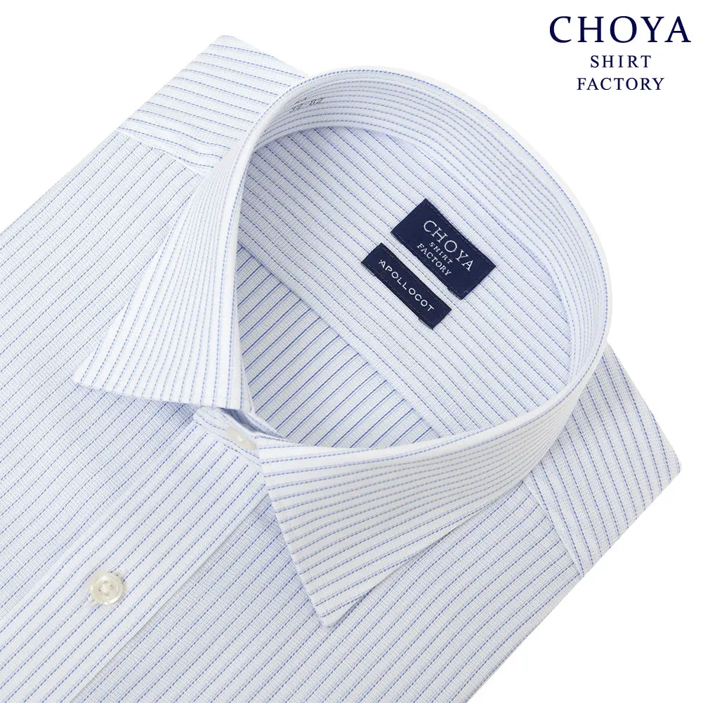 ワイシャツ ストライプ ブルー CHOYA SHIRT FACTORY