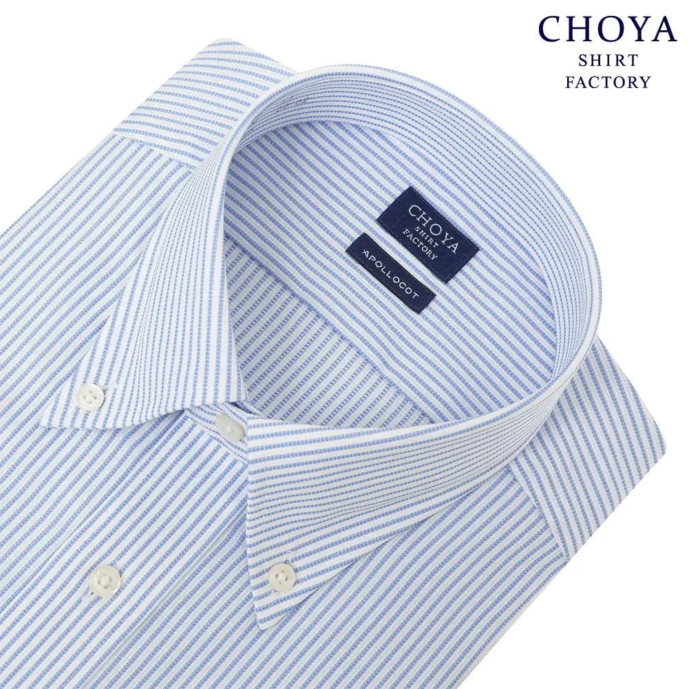 ワイシャツ ストライプ ブルー CHOYA SHIRT FACTORY