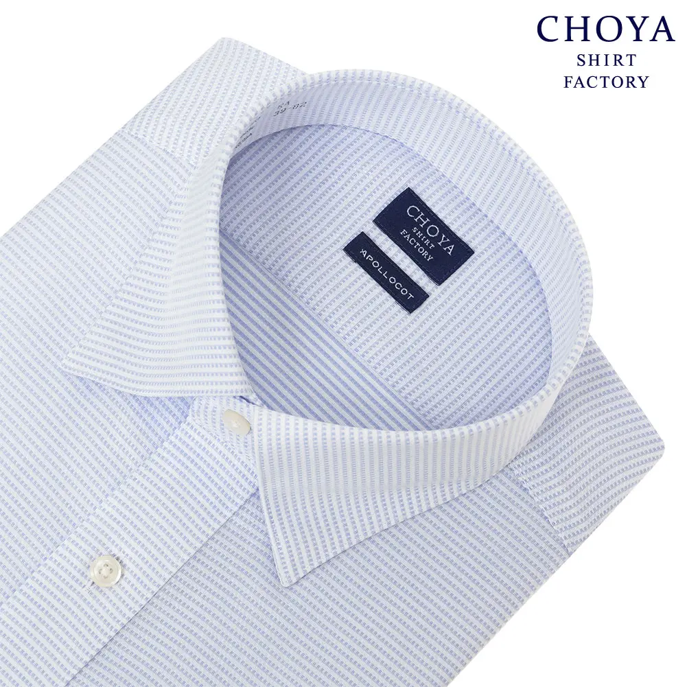 ワイシャツ ブルー ドビー CHOYA SHIRT FACTORY