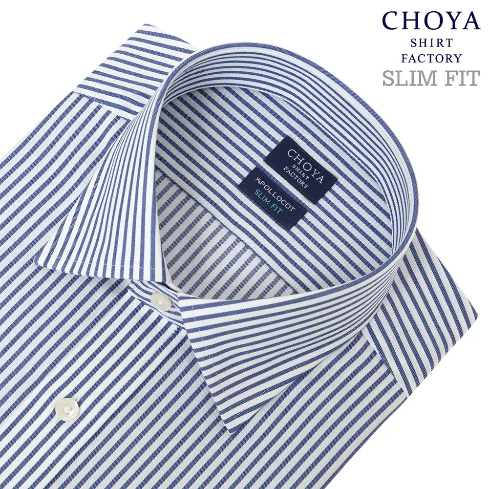 ワイシャツ スリムフィット ストライプ ネイビー CHOYA SHIRT FACTORY