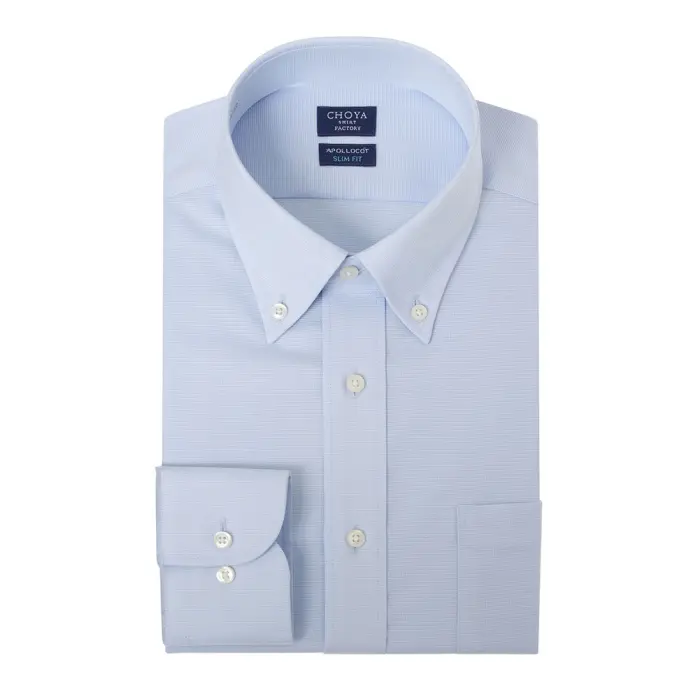 日清紡アポロコット スリムフィット 長袖 ワイシャツ メンズ  綿100％ 形態安定加工 青 無地 ブルー ボタンダウン  CHOYA SHIRT FACTORY