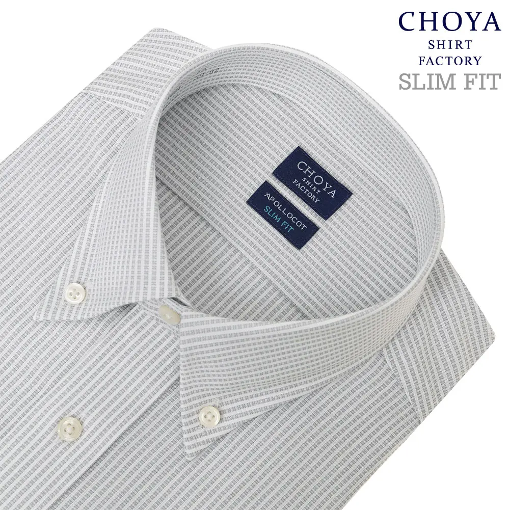 ワイシャツ スリムフィット グレー ドビー CHOYA SHIRT FACTORY