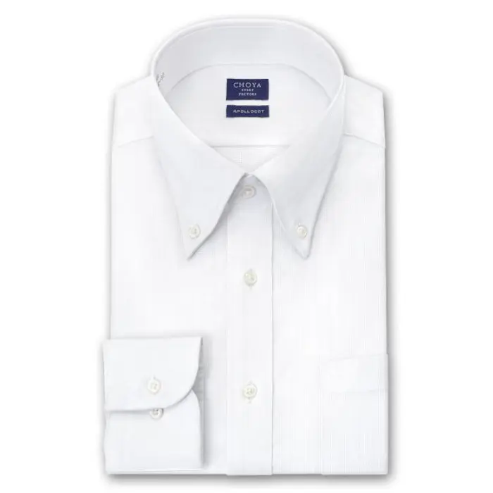 CHOYA SHIRT FACTORY 日清紡アポロコット 長袖 ワイシャツ 形態安定加工 ボタンダウン 白 ホワイト 白ドビーストライプ 綿100％