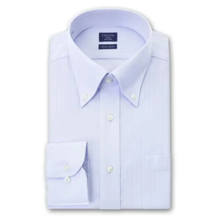CHOYA SHIRT FACTORY 日清紡アポロコット 長袖 ワイシャツ 形態安定加工 ボタンダウン ブルー 青 ドビーストライプ 綿100％