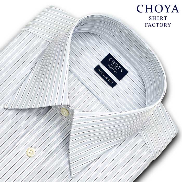 CHOYA SHIRT FACTORY 長袖レギュラーカラー　 グレー ワイシャツ