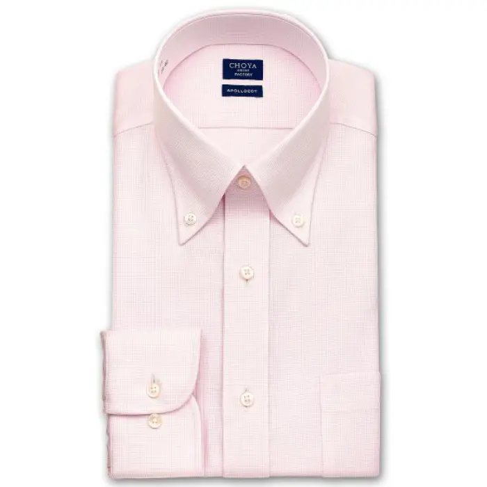 日清紡アポロコット COOL CONSCIOUS 長袖ワイシャツ メンズ 春夏秋 形態安定加工 ピンクドビー・ボタンダウンシャツ|綿100％ ピンク