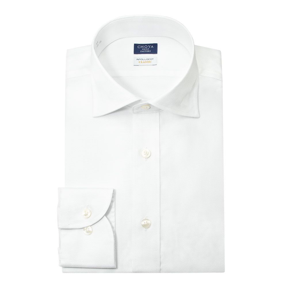 ワイシャツ 無地 ホワイト オックスフォード CHOYA SHIRT FACTORY classic