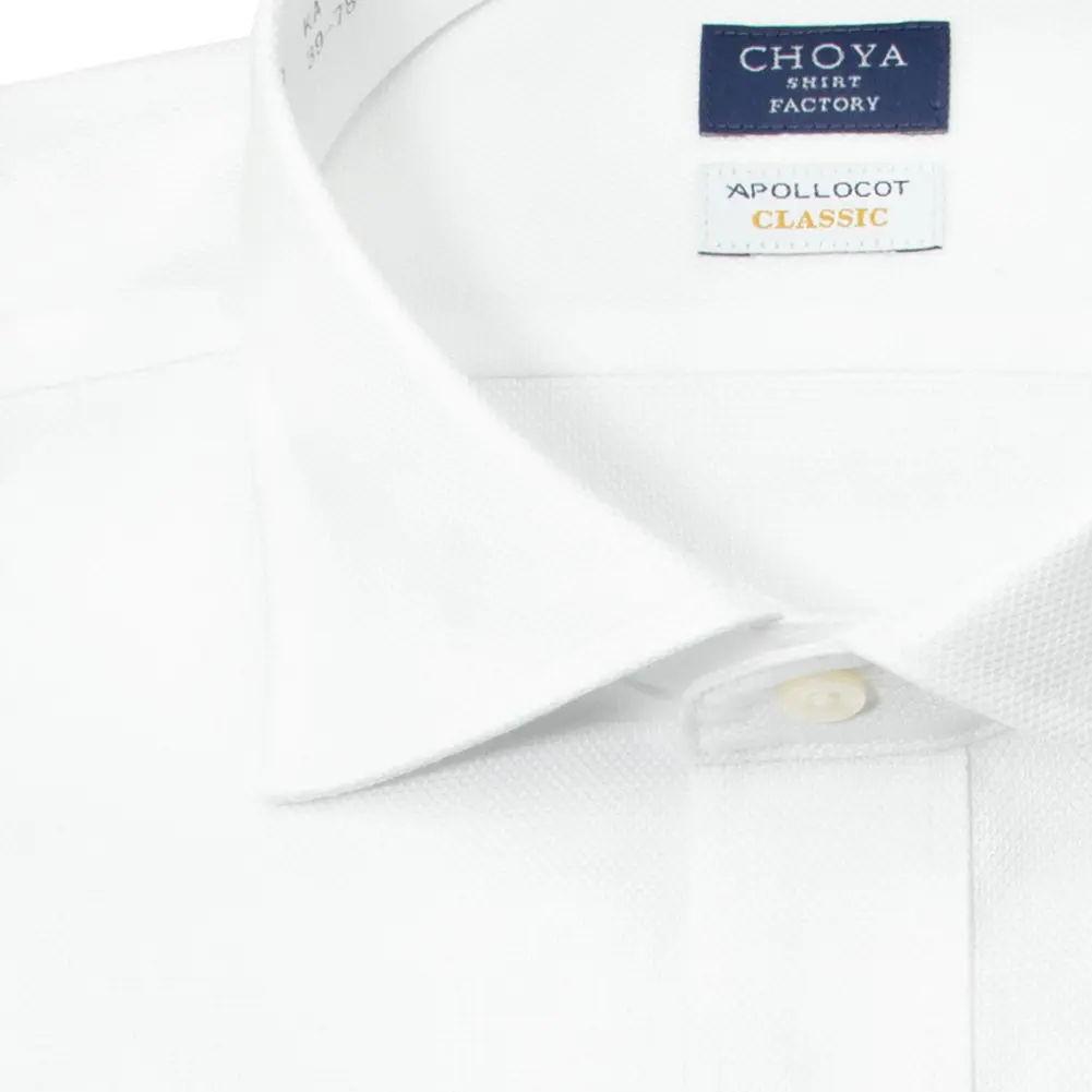 ワイシャツ 無地 ホワイト オックスフォード CHOYA SHIRT FACTORY classic