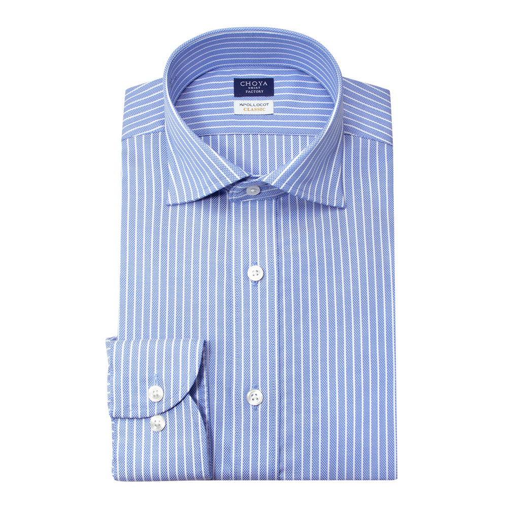 ワイシャツ ストライプ ブルー CHOYA SHIRT FACTORY classic