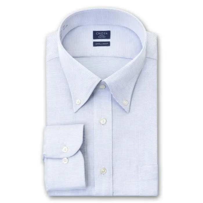 CHOYA SHIRT FACTORY 日清紡アポロコット 長袖 ワイシャツ 形態安定加工 ボタンダウン ブルードビー 青 綿100％ キングサイズ