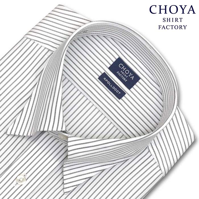 CHOYA SHIRT FACTORY 長袖スナップダウン グレー ワイシャツ