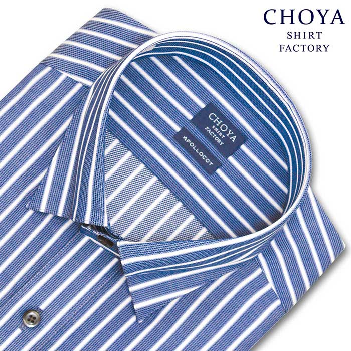 CHOYA SHIRT FACTORY 長袖スナップダウン ネイビー ワイシャツ