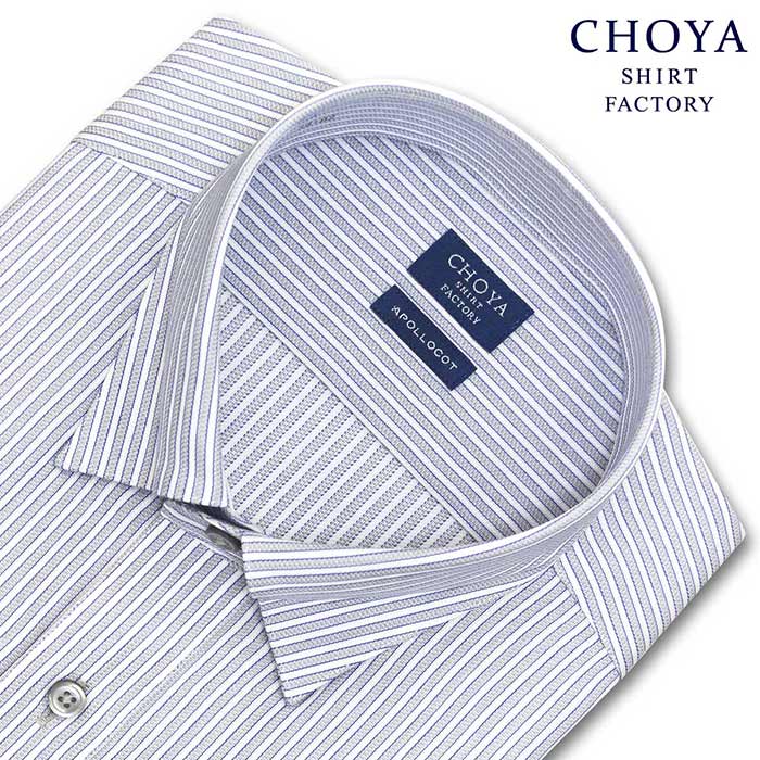 CHOYA SHIRT FACTORY 長袖スナップダウン グレー ワイシャツ