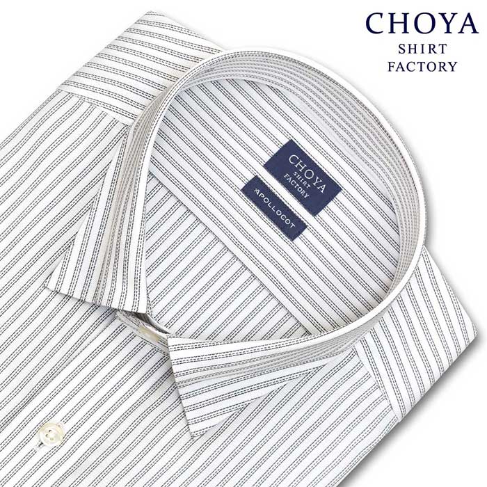 CHOYA SHIRT FACTORY 長袖スナップダウン グレー ワイシャツ