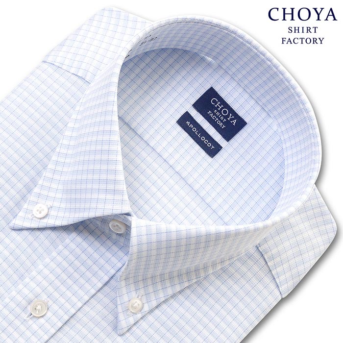 CHOYA SHIRT FACTORY 長袖 ボタンダウン ブルー ワイシャツ