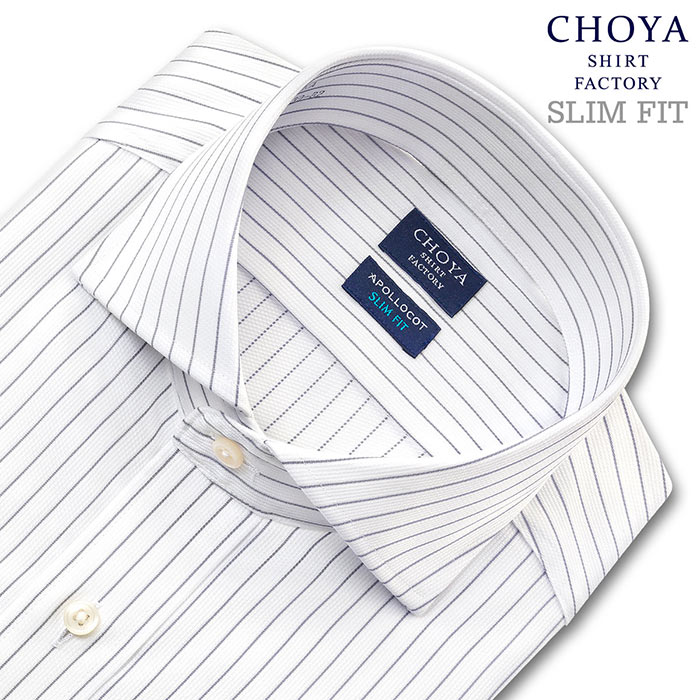 CHOYA SHIRT FACTORY スリムフィット 長袖カッタウェイ グレー ワイシャツ