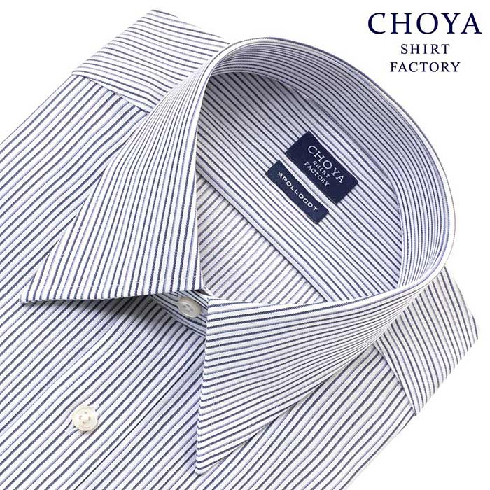 CHOYA SHIRT FACTORY 長袖レギュラーカラー グレー ワイシャツ