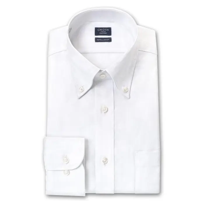 日清紡アポロコット 長袖 ワイシャツ メンズ 形態安定加工 白ドビーミニダイアチェック ボタンダウンシャツ|綿100％ ホワイト