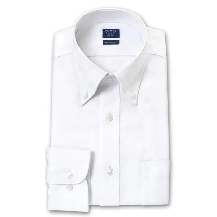 日清紡アポロコット 長袖 ワイシャツ 形態安定加工 ボタンダウン 白 ホワイト ロイヤルオックスフォード 綿100％